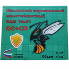Патроны ОСА «БАМ ОС+CR» 18х51 мм